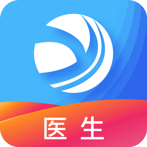 医见通医生端