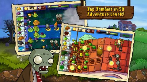 植物大战僵尸南瓜君版(Plants vs Zombies FREE)