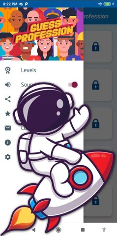 猜猜我的工作（Job Quiz : Guess the Profession）