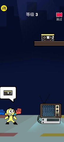 一起来抢包包游戏