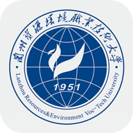资环专技最新版