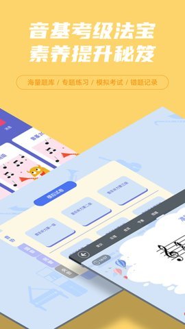 艺百理