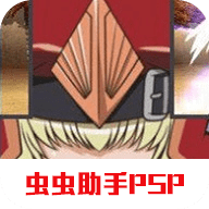 魔法禁书目录