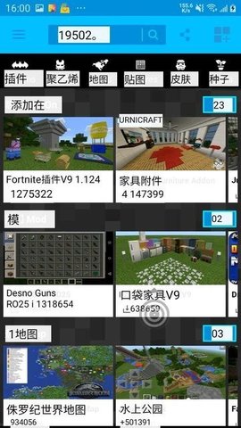 轻触翻译（Tap Translate Screen）