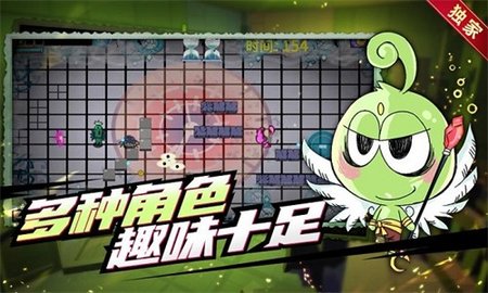 地宫勇者（Dungeon Raid）