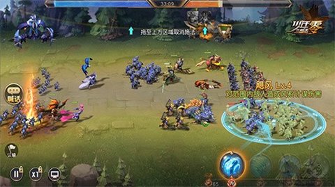 少年三国志零游戏