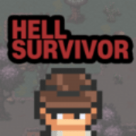 地狱幸存者游戏（Hell Survivor）