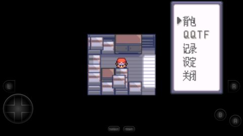 口袋妖怪黑白手机版