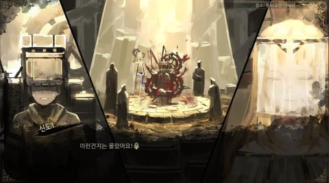 废墟图书馆游戏