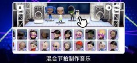 打击垫模拟器（打击垫）