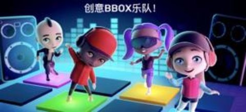 打击垫模拟器（打击垫）