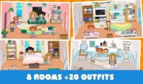 迷你家庭派对（Minni Home - Play Family）