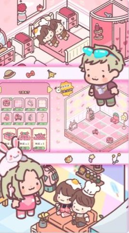 迷你恋人公寓游戏