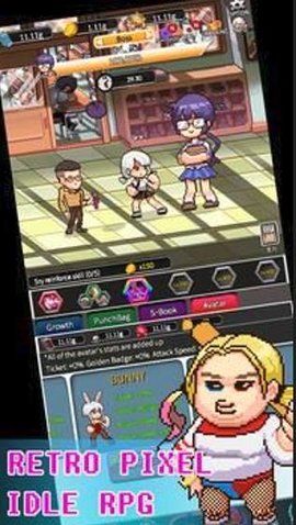 复古学校游戏（RETRO SCHOOL）