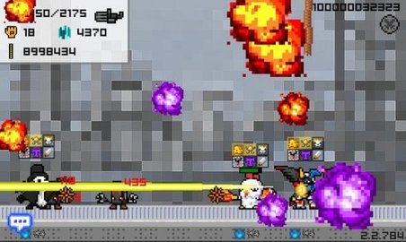 皇室像素怪物（Pixel Monster）