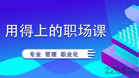 欧拉考研