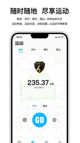 Wearfit Pro