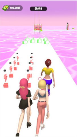 姐你惹不起3D游戏