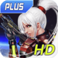 异形地带Plus（Alien Zone Plus HD）