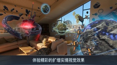 宇宙战线（Cosmic Frontline）