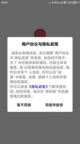 中爱210