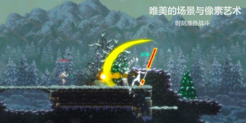 天煞异种（GodEvilSpecies）