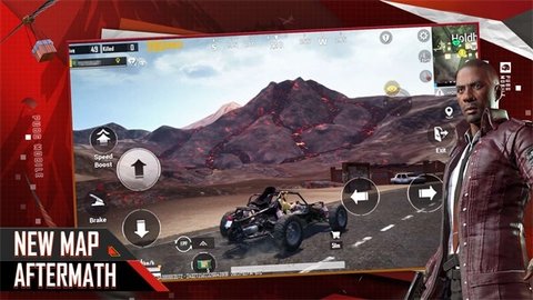 绝地求生低配版（PUBG MOBILE）