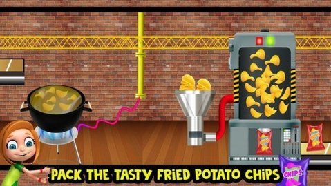 薯片食品厂 (Potato Chips Making Fries)