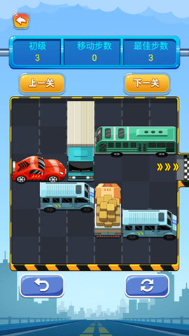 开出停车场游戏