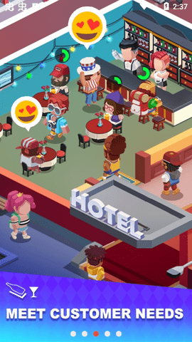 西蒙酒店大亨（Sim Hotel Tycoon）