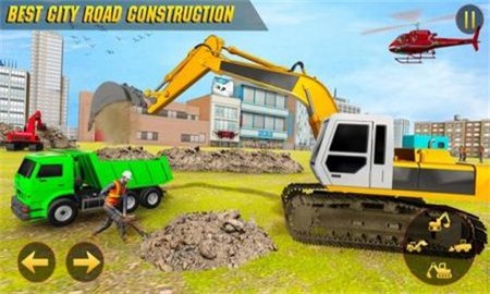 巨型筑路机（Mega Road Construction Machine）