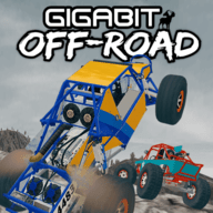 越野世界（Gigabit Off-Road）