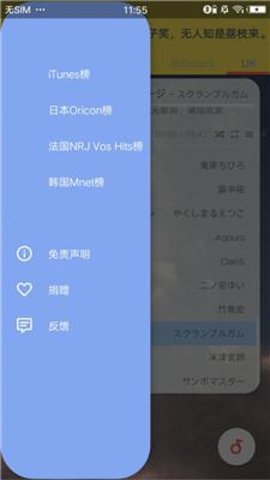 闲月