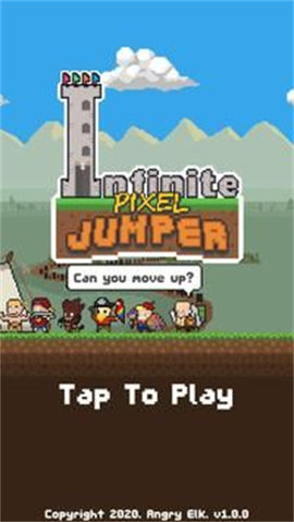 无限像素跳跃者（Infinite Pixel Jumper）