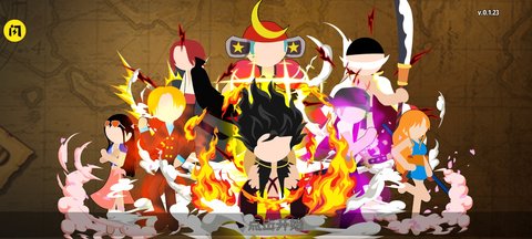 火柴人海贼格斗（Stickman Pirates）