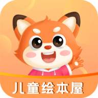 幼儿绘本树