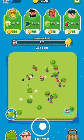 掌上土地（Pocket Land）