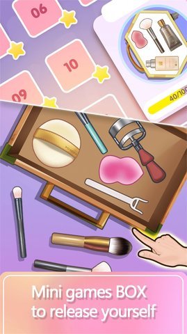 美妆日记游戏