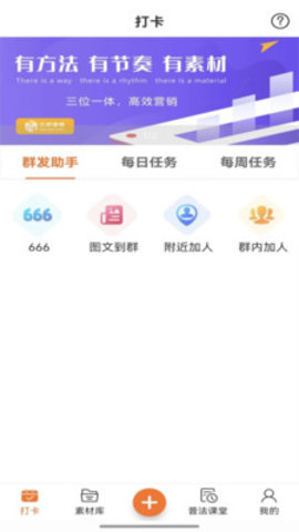 三好律师