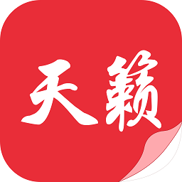 天籁小说免费版