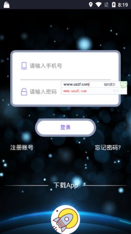 量子套件
