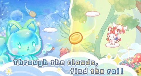 旅猫梦幻乐园(lovely cat dream party)