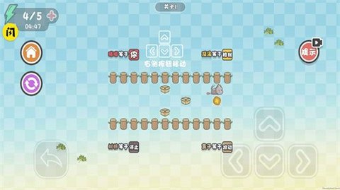 这才是解谜游戏