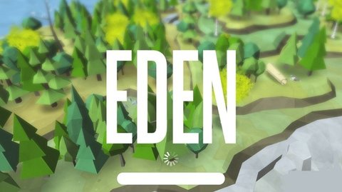 伊甸园（Eden）