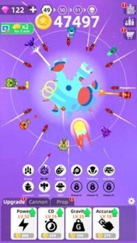 粉碎星球（Planet Smash）