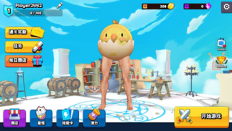 魔法怪兽io（Magical Monster.io）