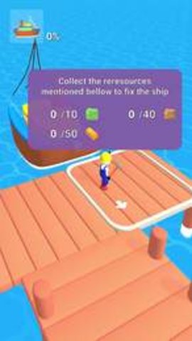 岛屿挖掘机3D（Island Digger 3D）