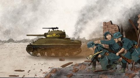 勇敢的人（Brave People）