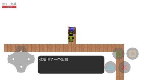边界线鬼城