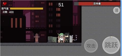 哥谭噩梦之焯级英雄（GothamNightMare）